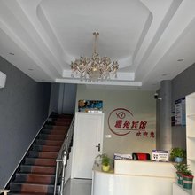 雅苑宾馆(葛店南站店)