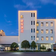 上海麟臻酒店