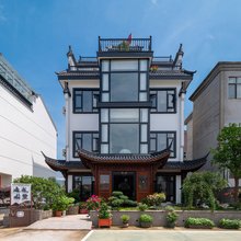 逸成园墅(东阳木雕小镇店)
