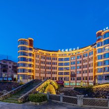 磐安元明阁酒店