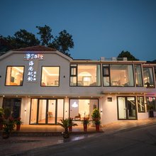 青岛灵山岛海尚起航酒店