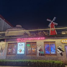 小乔家民宿(中都草原天路店)