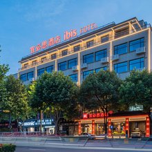 宜必思酒店(德清地理信息小镇店)