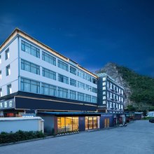 安顺登格商务酒店(黄果树大街客运东站店)