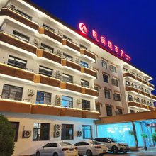 北戴河凤栖阁酒店(老虎石海上公园店)