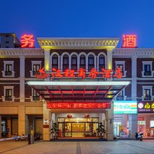 汉程商务酒店(仙游高铁站店)