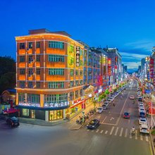 艾尚云美宿(峡山店)