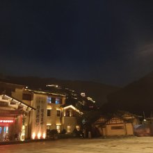 优意民宿
