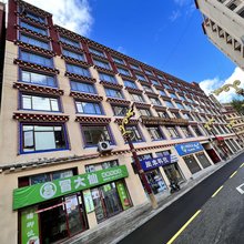 德格县岗炯盼谛岭酒店