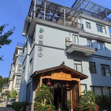 武夷山竹栖茶舍(三姑度假区店)