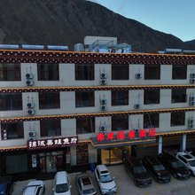 芒康如美希岸酒店(竹卡大桥店)