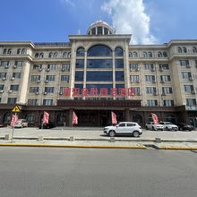 佳木斯浦东金叶商务酒店