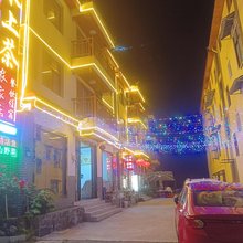 神农架山水上茶农家乐