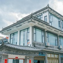 大理溪苑小筑客栈