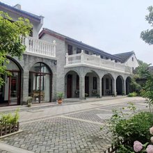 清心有院The Tranquil House