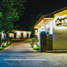 宜隐居民宿