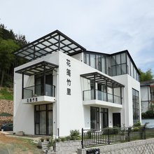 莫干山花笺竹里民宿