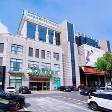 格林豪泰(江阴世纪大道店)