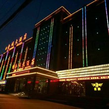 兰州金诚大酒店