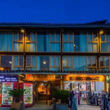 肇兴驿站(肇兴侗寨景区店)