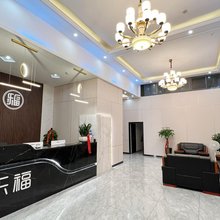 乐福精致酒店(湖口国际商贸城店)