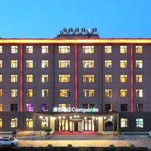 康铂酒店(威海影视城高铁北站店)