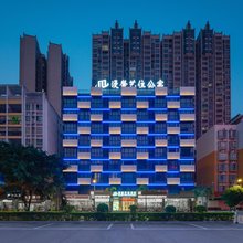 漫馨艺住酒店公寓(惠州淡水天虹商场店)