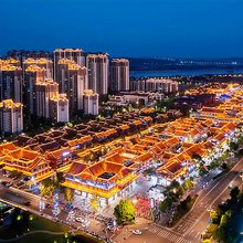 说时依旧民宿(眉山东坡印象水街店)