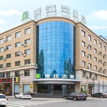 锦江之星风尚酒店(承德围场县政府店)