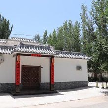 西河坊·敦煌庭院民宿(沙洲夜市店)