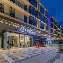 美芥酒店(华润昆仑御云川公园地铁站店)