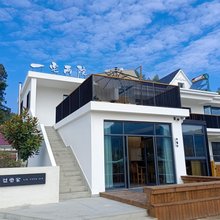岳西一宅两院民宿