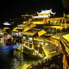 福满楼民宿(凤凰古城虹桥店)