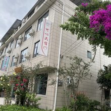 可心民宿(四川外国语学院店)