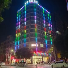 宁远望高花园酒店