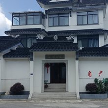 瑞丰园农家乐