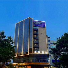 卓悦酒店(上下杭达道地铁站店)