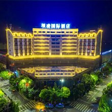 关岭坝凌国际酒店