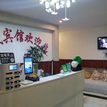贵阳爱民宾馆(白云公园店)