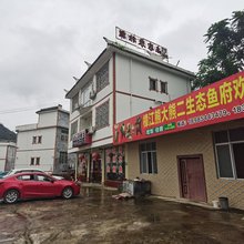 荔波潭壮农家乐