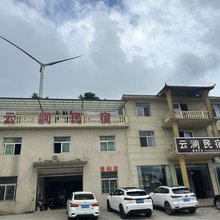 云涧民宿