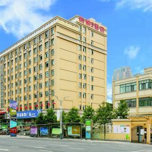 希悦景致酒店(园艺山教育园区绵阳中学实验学校店)