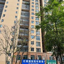 随州红星国际青年旅舍(火车站店)