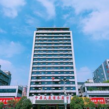 中原大厦商务宾馆(郑州火车站东广场二七广场店)
