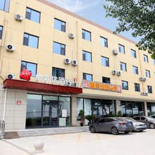 尚客优酒店(栾城装备制造基地店)