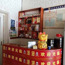 习水三岔河袁氏民宿