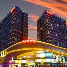 星辰观影民宿(新郑双湖大道龙湖锦艺城店)