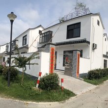 陵阳归乡民宿
