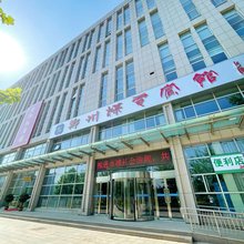 郑州煤电宾馆(奥体中心店)