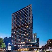 庭悦酒店(长沙市政府观沙岭地铁站店)
